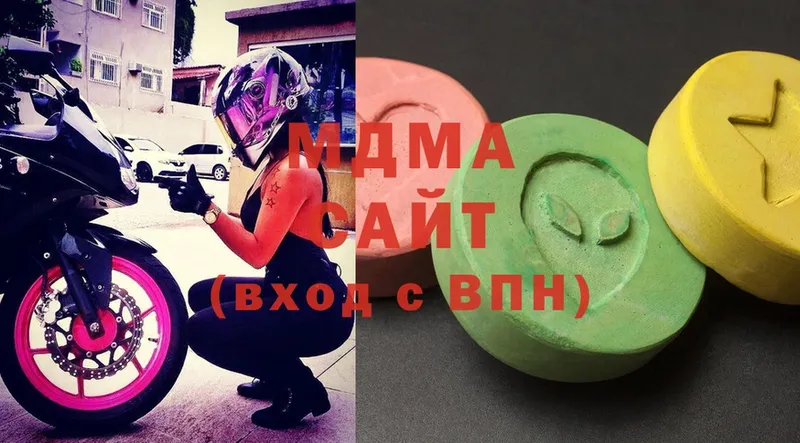 blacksprut ССЫЛКА  Сатка  MDMA VHQ 